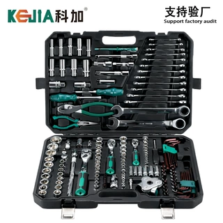 工厂批发161件套72齿汽修工具套装套筒扳手工具组合套装修车工具