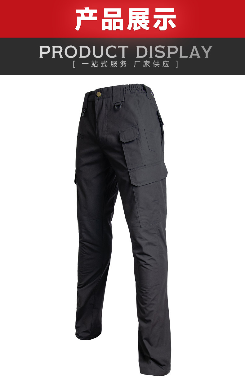 烈刃战术裤_05