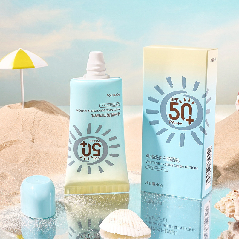 韓維尼美白隔離日焼け止めクリームSPF50 PA夏顔スキンケア男女卸売りCYW6845|undefined