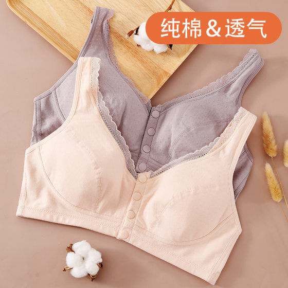 Breathable Middle-aged Bra Women's Pure Cotton Thin Breathable Comfortable Mother's Vest Underwear Front Buckle Bra for the Elderly