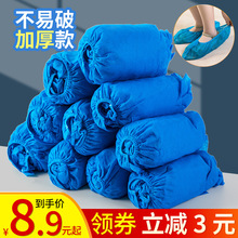 һ����Ь�׼����҃ȼӺ�͸��W���������������ˮ�����o������С