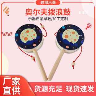 �W������˹�ľ�|�u�u����ʽ�֓u���˹ă�ͯ���׃��@������Ĺ�