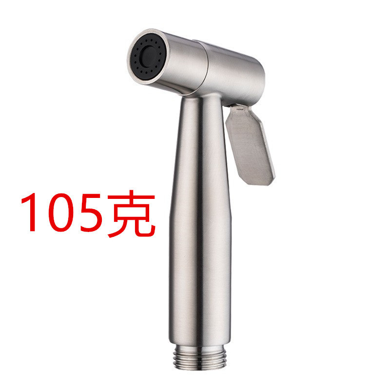 正304ステンレス増圧スプレーガンセット便器の洗濯器の小さいスプレーの便器の洗浄器の小さい花がこぼれます。|undefined