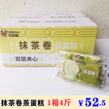 �®a�����DĨ����������p�ӊA������W�t��ͯ������e��ʳ