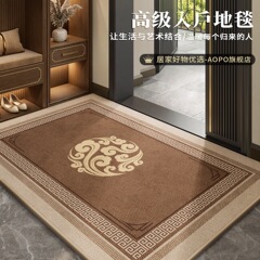 地垫入户门垫感家用门口脚垫2025新款中式进门玄关地毯可裁剪
