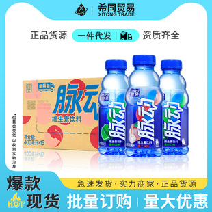 �}�ӾS�������400ml*15ƿ��������ζ����ζ���б������Ʒ���l