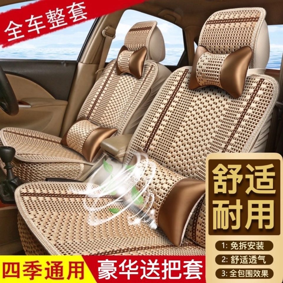 Car parking space ground lock installation car lock thickened anti-collision fixed anti-occupation parking space parking pile hole-free