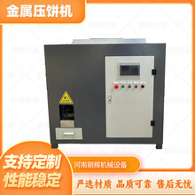 ���P�м�L�l��м�����D�����͙C�X�Ͻ��������AC����ʽ��C