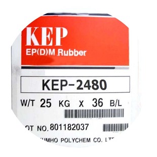 Jinhu 2380 Ternary Acylene Rubber KEP2380 epdm Rubber