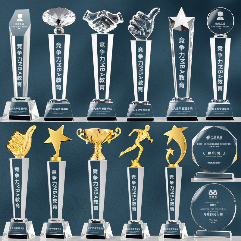 Trofeos de cristal Folletos de eventos de competencia personalizados Medallas de excelentes empleados Recuerdo de resina Ornamentación Trofeos de baile