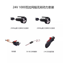 ���W�����M�����b24V1000�ߴ��������oˢ������Ó�h���o���b��