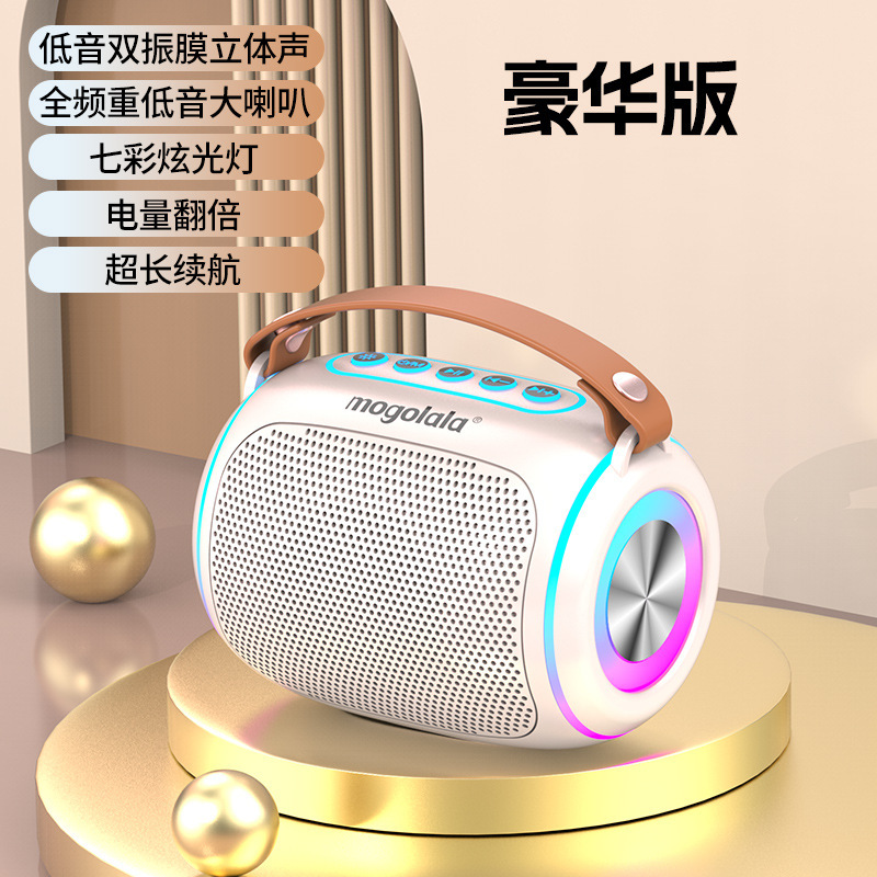 ブルートゥーススピーカーのミニ音響超重サブウーファ無線高音質家庭用小型集金音声放送器|undefined