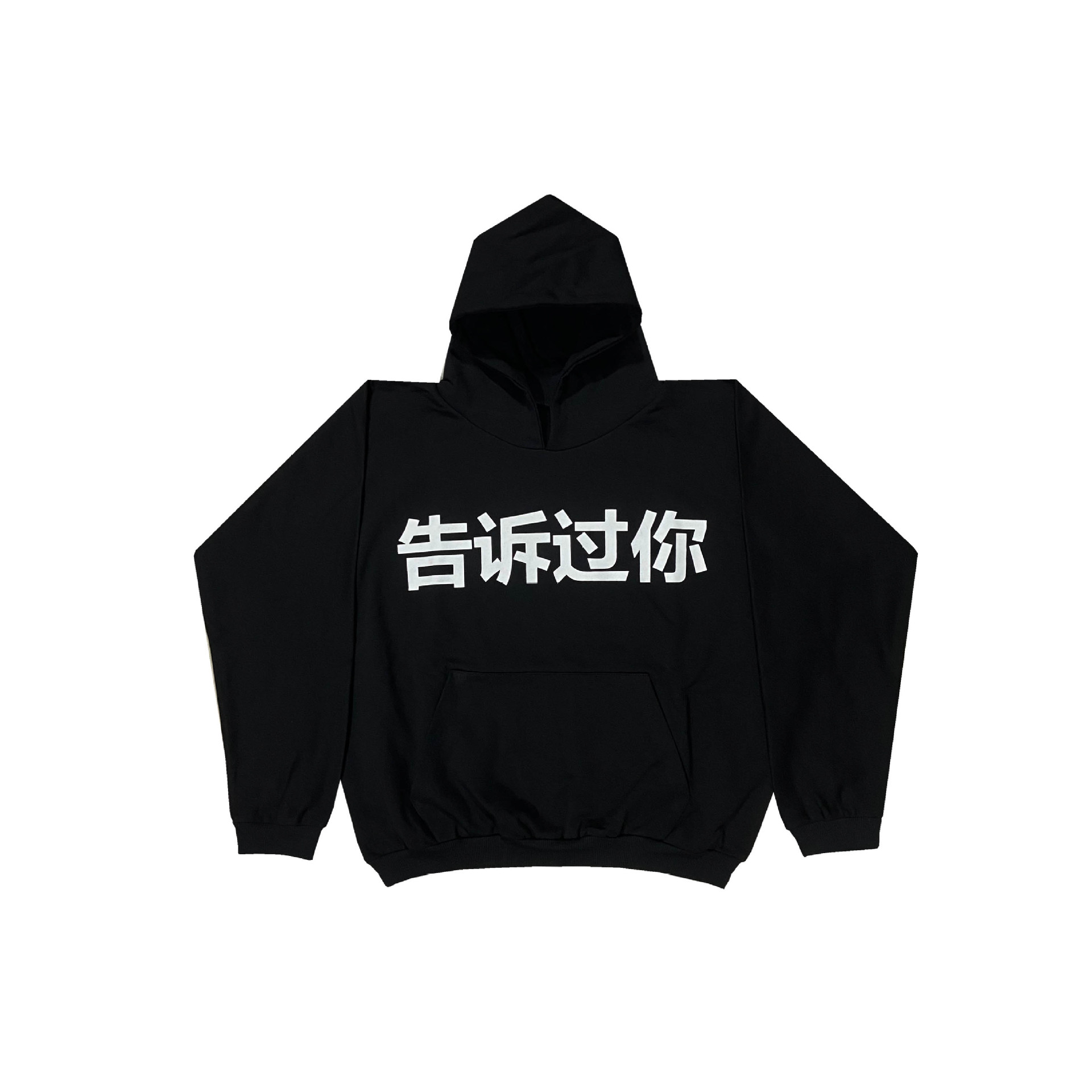 흑백 y55
