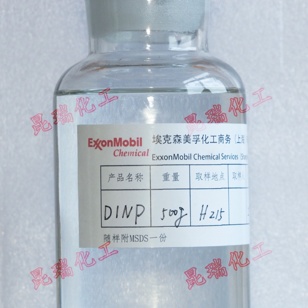 厂家直销  DINP 邻苯二甲酸二异壬酯   环保增塑剂