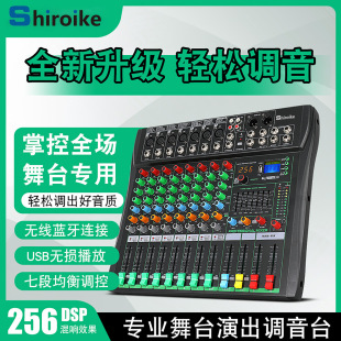 �S��12ͨ����48V�����Դ�{��̨���I��̨USB�{������{��̨���l