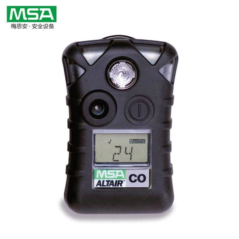 梅思安MSA天鹰免维护气体检测仪8240000/8241014/8241015