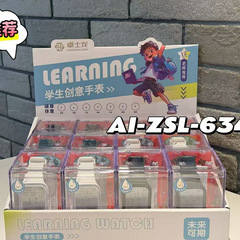 卓士龍金榜題名電子腕時計 (12個/箱) シンプル純色学生創意腕時計