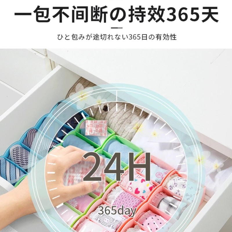 樟脳玉ワードローブ防カビ、防虫、防湿、消臭、防虫、ゴキブリ防止、家庭用無毒サシェ、花の香りの防虫ボール|undefined