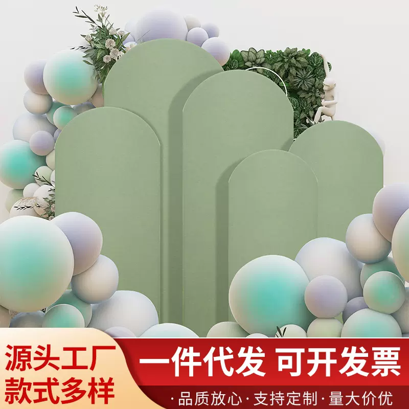 跨境外贸弹力布套圆环拱门婚庆道具铁艺圆形背景架子婚庆现场布置
