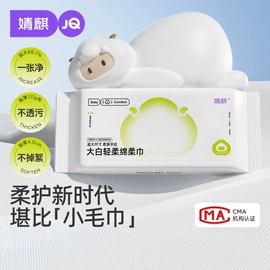 连身衣、爬服;童套装;孕妇裤