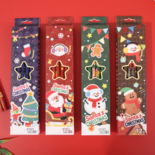 跨境爆品圣诞盒装铅笔儿童涂鸦绘画练字笔美术素描笔学生文具礼品