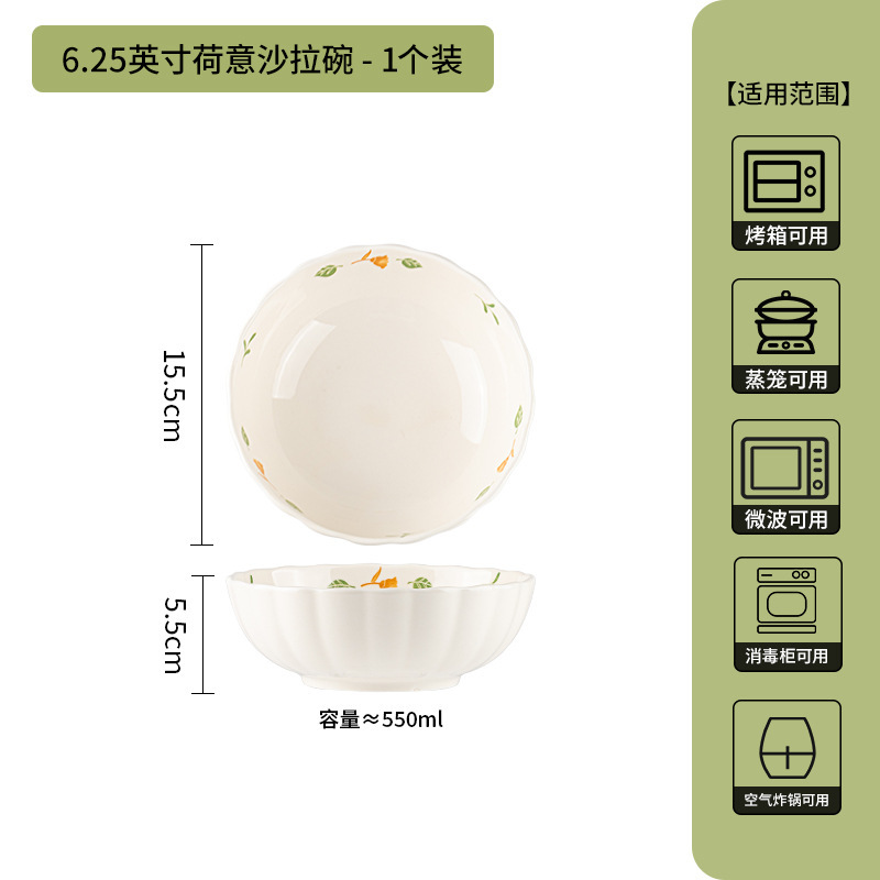 キキョウ 小さな新鮮なセラミック洋食プレート シンプルな食器 花柄 家庭用丼 平皿 魚皿 ラーメンボウルセット|undefined