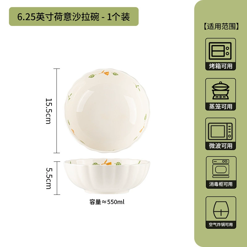 Fresh ceramic dinner plate, tableware, set, simple and elegant design