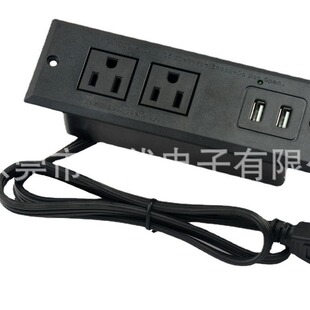 American USB Desktop Socket American Standard Etl Certified Socket Concealed with USB Socket Cabinet Wine Cabinet American Standard Socket