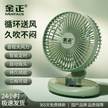 ����USBС�L������u�^�W�������y����L���k����̨ʽ�o���L��