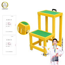 绝缘凳定制玻璃钢梯凳双层三层可移动单层平台电工高压绝缘高低凳