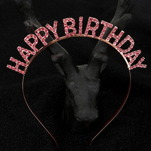 �羳���R�d�����^���Ͻ�ˮ荰l��HappyBirthday��ĸ���ջʹ�