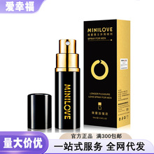 ΢�����Ç����ӏ���10ml��ʿ���Ç����ӕr�־ÿؕr���F��������Ʒ