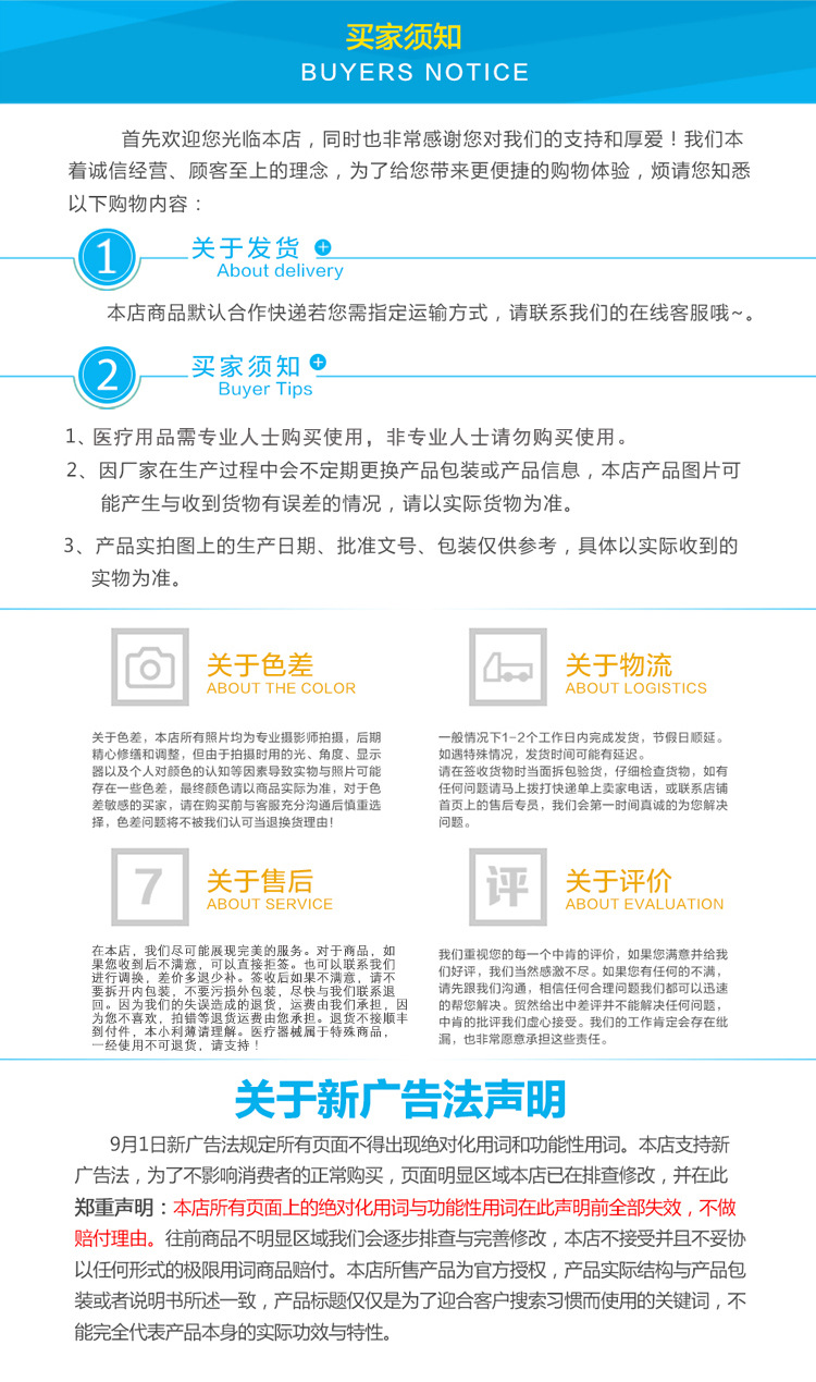 微信图片_20230610095635