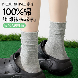��ɫ�m����ͲŮ���ı���Ѷ��m��߅100%���޴��䶴��Ьmiuϵ�L�m