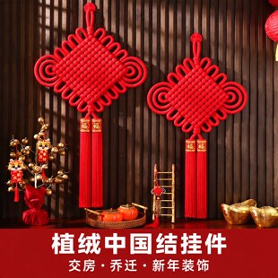 �Ї��Y�����̖�P�L�Y����T�������K��������w��c�b����l
