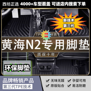 �m���S��N2�_�|TPEȫ����tpe��܇�_�|��܇���õ������h��܇�|