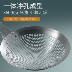 Mingwei Stainless Steel Colander Kitchen Commercial Large Long Handle Noodle Scoop Hotel Restaurant Chef Colander