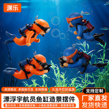 �~���쾰Ư���{���ӹ����~���쾰С�[���b�Ʒˮ���亣�������b�