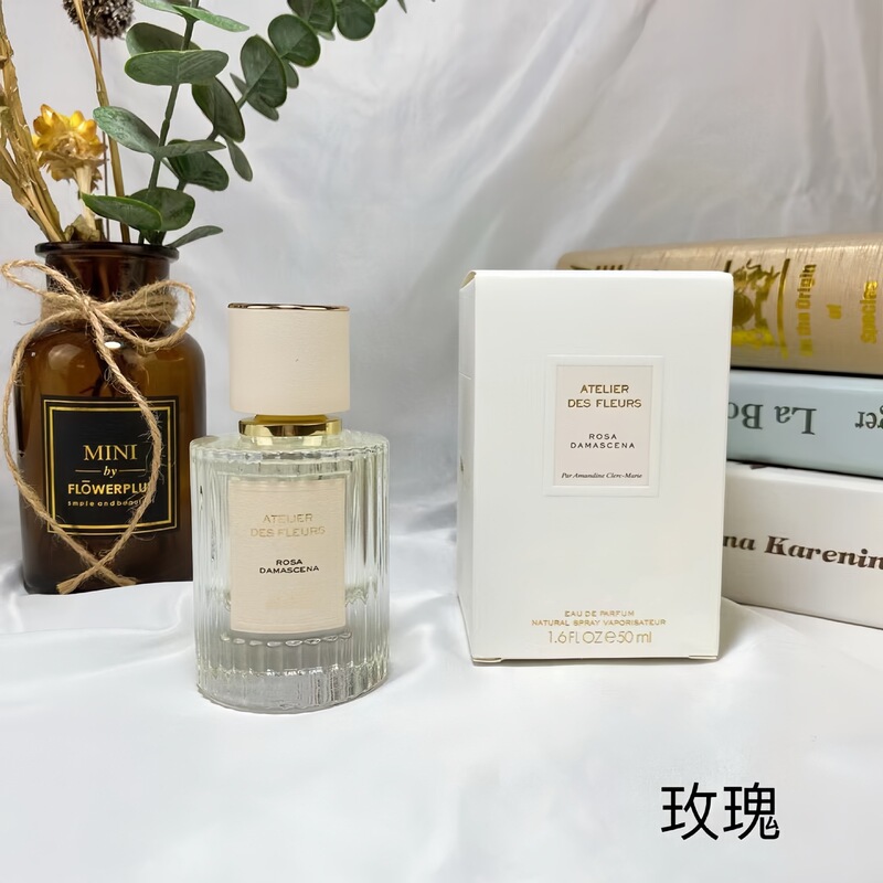 【外贸】越南香水北国雪松木兰诗语烟雨茉莉大马士革玫瑰代发|undefined