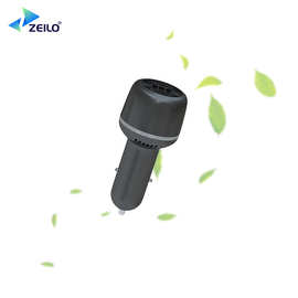 【推荐】ZEILO跨境小型点烟器负离子车载空气净化器除烟味异味