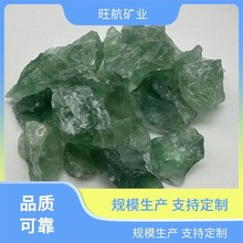 �GΞʯԭʯ������۹�ˇƷë����޹ʯ�[��ˮ���~�הU��ʯ�S�ҹ���