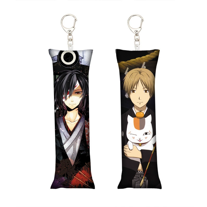 [动漫排球少年小抱枕钥匙扣迷你书包挂件挂饰Mini Dakimakura]
