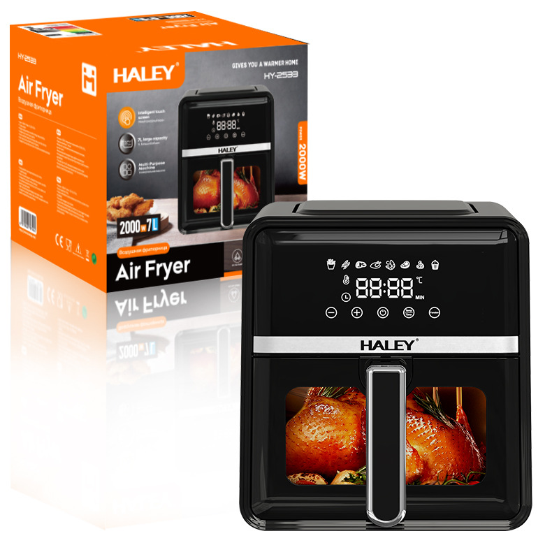 Haley European Standard Smart Fryer Steam Tender Frying High Power Far Infrared Heating 7 Liter Air Fryer