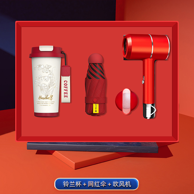 512 看護師の日ビジネスギフトスズランコーヒーカップ頚椎器具セット会社のオープニングイベント実用的な記念品|undefined