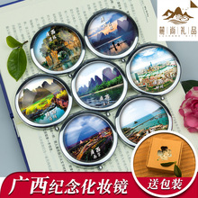 �Ї���ɫ���������L���o��Ʒ�V���������ɽ�����S���ۯB�R��