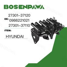 适用于HYUNDAI 现代点火线圈27301-02800 27310-02630 2730102800