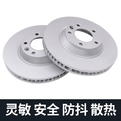 Brake disc/brake drum Original Factory-Made High-Carbon Alloy Brake