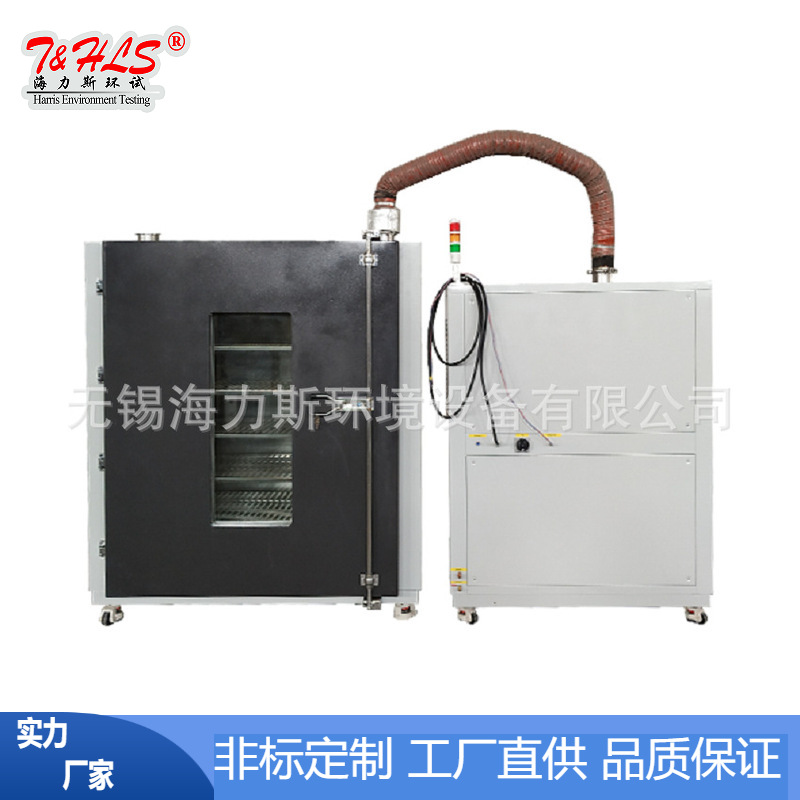 厂家供应 微生物培养箱 药品强光稳定性试验箱 温湿度培养设备