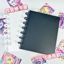 蘑菇扣卡册四宫格活页3寸拍立得明星片专辑收纳相册小卡收纳相册