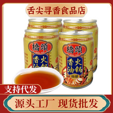 ^ؑcڻ側͵65mlbû偰Hպ